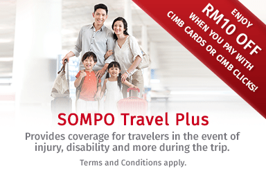 Sompo Travel Plus